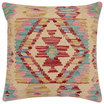 handmade Traditional Pillow Beige Red Hand-Woven SQUARE 100% WOOL Hand woven turkish pillow2' x 2'